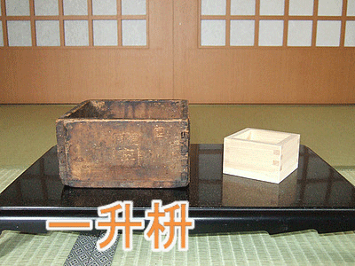 c0151122_1336152.gif