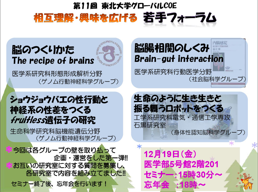 畳むという文化_d0028322_012626.jpg