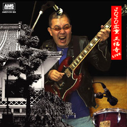 JOJO広重 デスダイブDVD