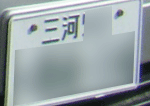f0008935_13551560.gif