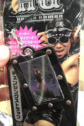 c0181543_0312084.jpg