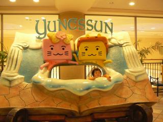 d0070948_0331346.jpg