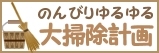 c0145763_21581842.jpg