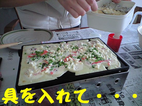 たこ焼き_a0100564_21115194.jpg