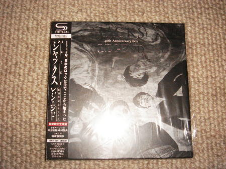 2008-12-10 本日発売のボックス・セット_e0021965_18301793.jpg