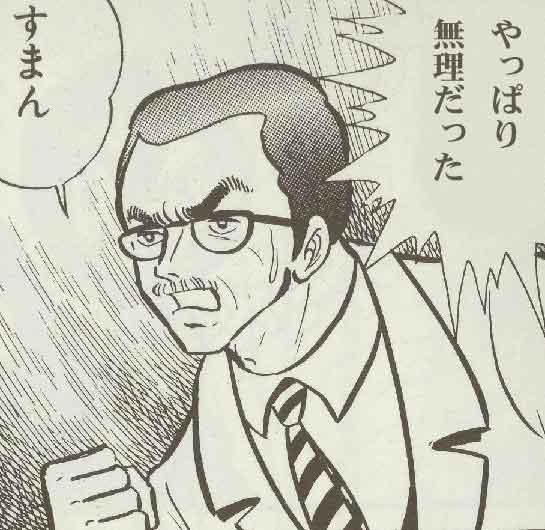 来ません、ジャンクメタル2。_c0004568_21255258.jpg