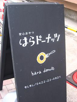 d0128268_52396.jpg