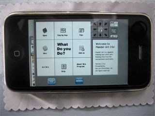 f0084772_18421819.gif