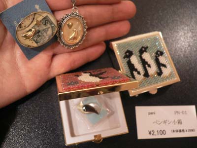MoPA展初日の様子_d0123492_1058262.jpg