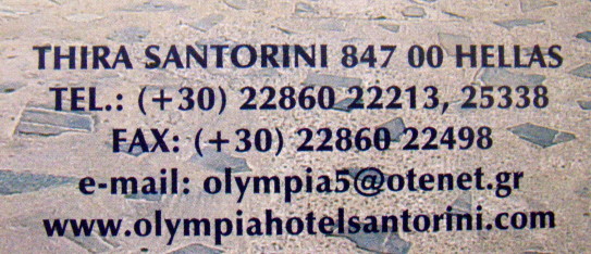 Greece Athens and Islands_c0032193_1104295.jpg