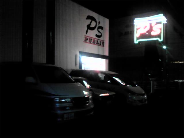 今日も暖かい1日でした12月なのに雪がないです!_b0127002_3272085.jpg