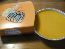 c0088402_22444662.jpg