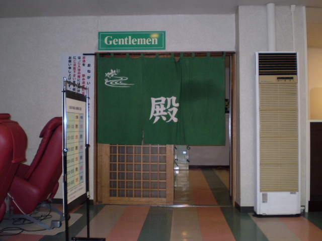 a0100206_2381595.jpg