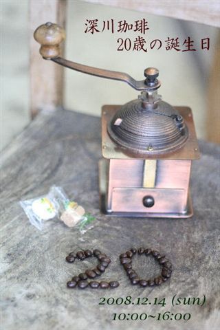 c0144513_11164486.jpg