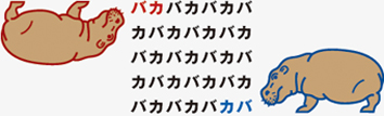 美述の時間（１5時間目） 反復_e0127021_11111195.jpg