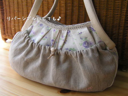 neige*初代定番リバーシブルグラニー復活♪♪_f0023333_21521159.jpg