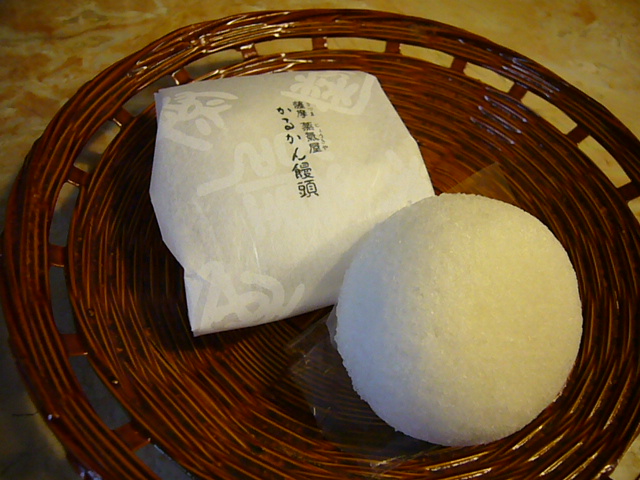 薩摩蒸気屋 かるかん饅頭 かすたどん 大福日記