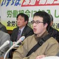 派遣切りの急襲と蔓延 - 情報集積と運動支援のサイトの構築を_b0090336_12173629.jpg