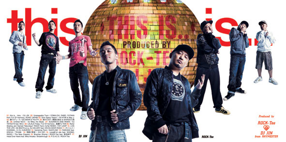 発売!!_d0107546_4435887.jpg