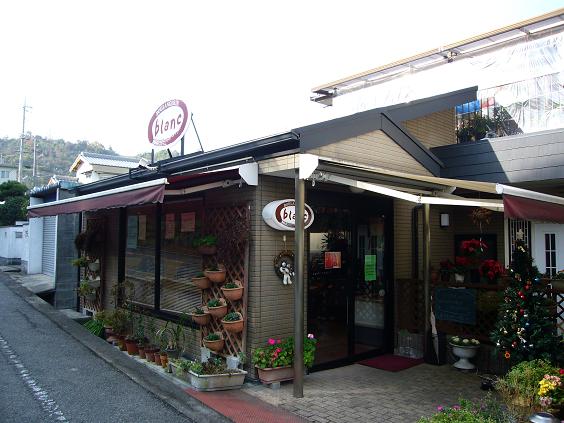 ｂｏｕｌａｎｇｅｒｉｅ　ｂｌａｎｃ（ブーランジェリー　ブラン）_f0108049_2232498.jpg