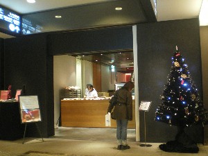 e0128357_818173.jpg