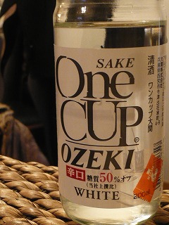 a0029769_1381849.jpg
