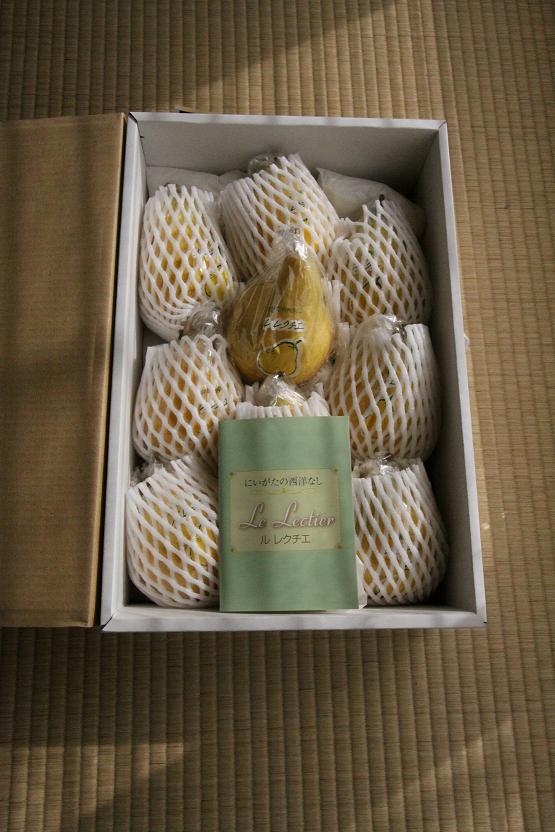 ごちそうさま ゆず酢 長いも 洋ナシ_a0107574_23302938.jpg