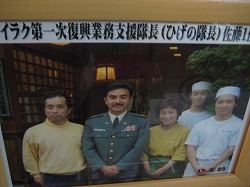 c0078592_15356.jpg