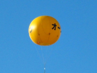 d0121300_0461631.jpg