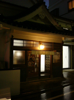 f0191500_18492565.jpg