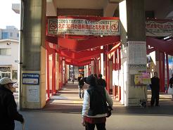 e0033301_10123629.jpg