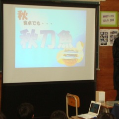 学ぶべきナビゲーターのプレゼン能力_c0052304_5265496.jpg