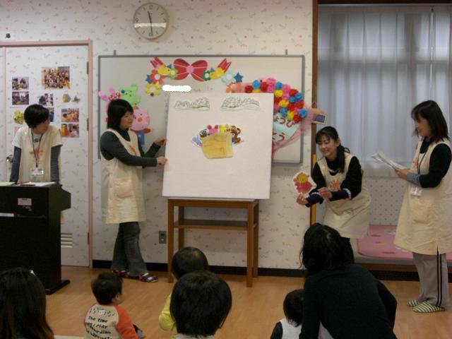 12月のお誕生日会_f0142009_12484163.jpg