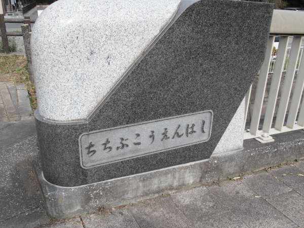 f0071010_08579.jpg