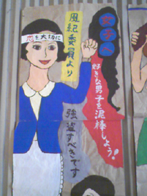 タツノオトシゴ再開など_e0050813_2250827.jpg