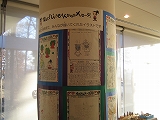 b0026615_16252853.jpg