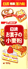 e0116618_22274732.gif