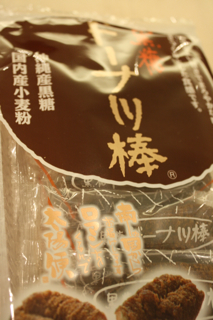 10日の生徒さんです。_c0175022_7385157.jpg