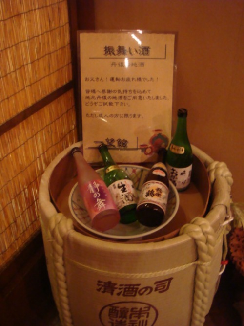 a0040929_20454946.jpg