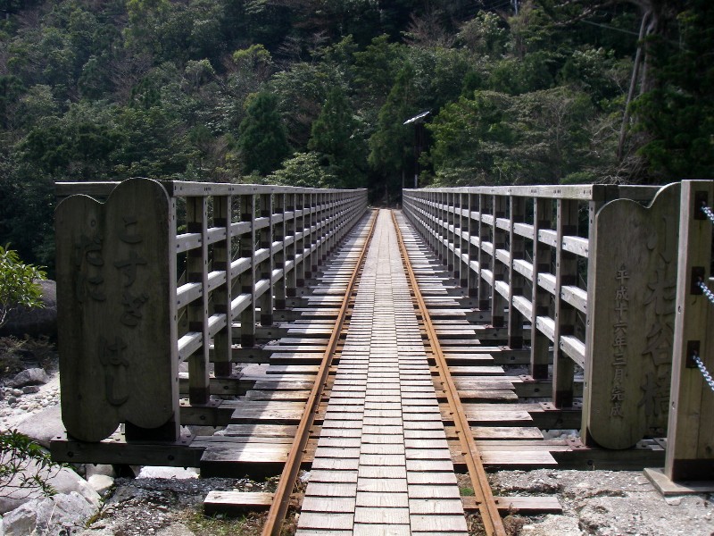 f0039234_1741520.jpg
