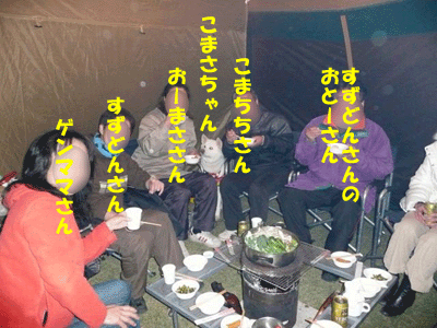 f0008935_10462918.gif