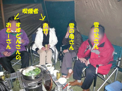 f0008935_10464119.gif