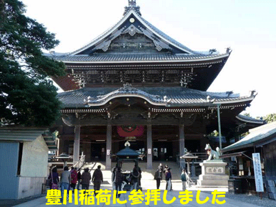 f0008935_11461128.gif