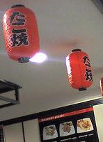 c0005092_159186.jpg
