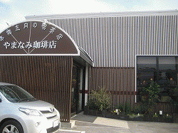 c0078592_18104440.gif