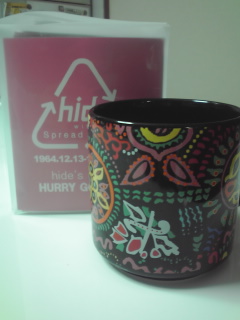 e0039100_2365899.jpg