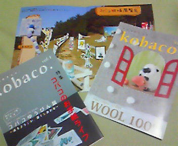 d0115013_13870.jpg
