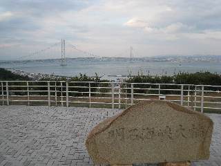淡路島(1)_b0054727_21304262.jpg