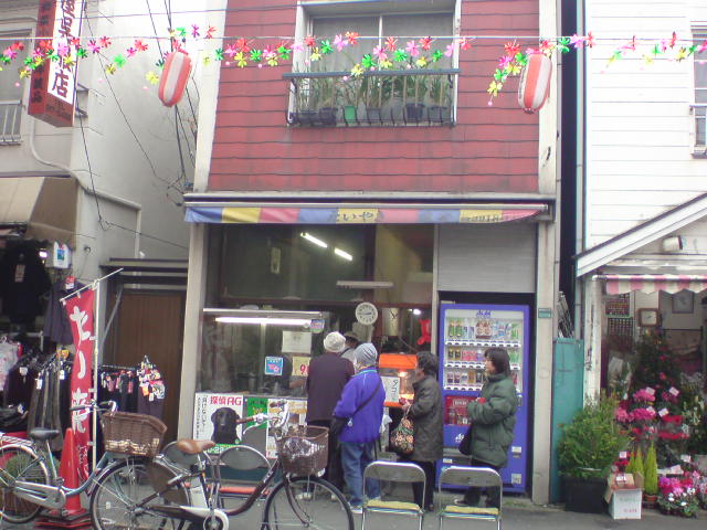 おばさん気分の巣鴨地蔵通り・一人旅 _e0016828_13524319.jpg