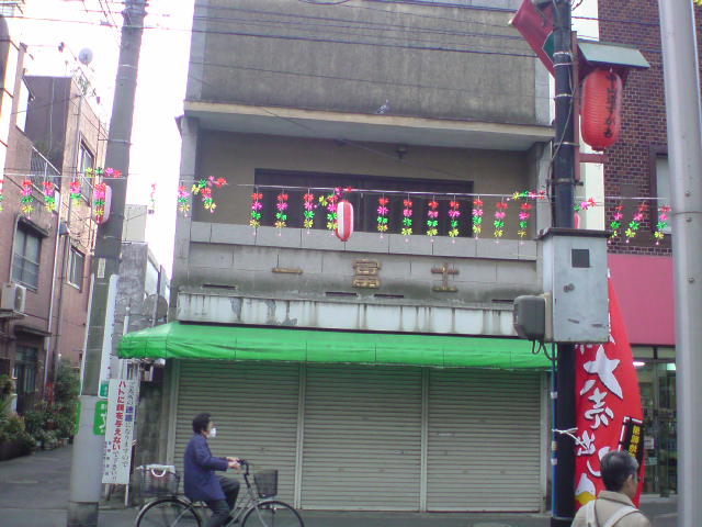 おばさん気分の巣鴨地蔵通り・一人旅 _e0016828_13545080.jpg
